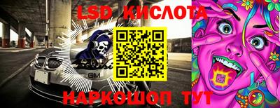меф VHQ Рыбинск