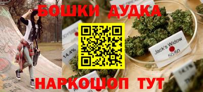 кокаин премиум Рязань