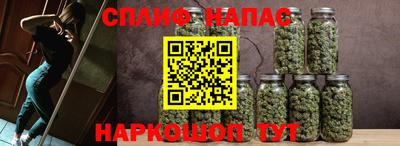 меф VHQ Рыбинск
