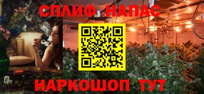 меф VHQ Рыбинск