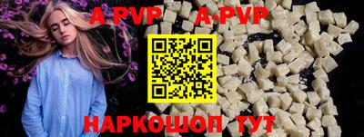 кокаин премиум Рязань