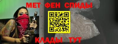 кокаин премиум Рязань