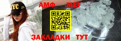 кокаин премиум Рязань