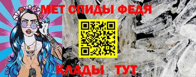 кокаин премиум Рязань