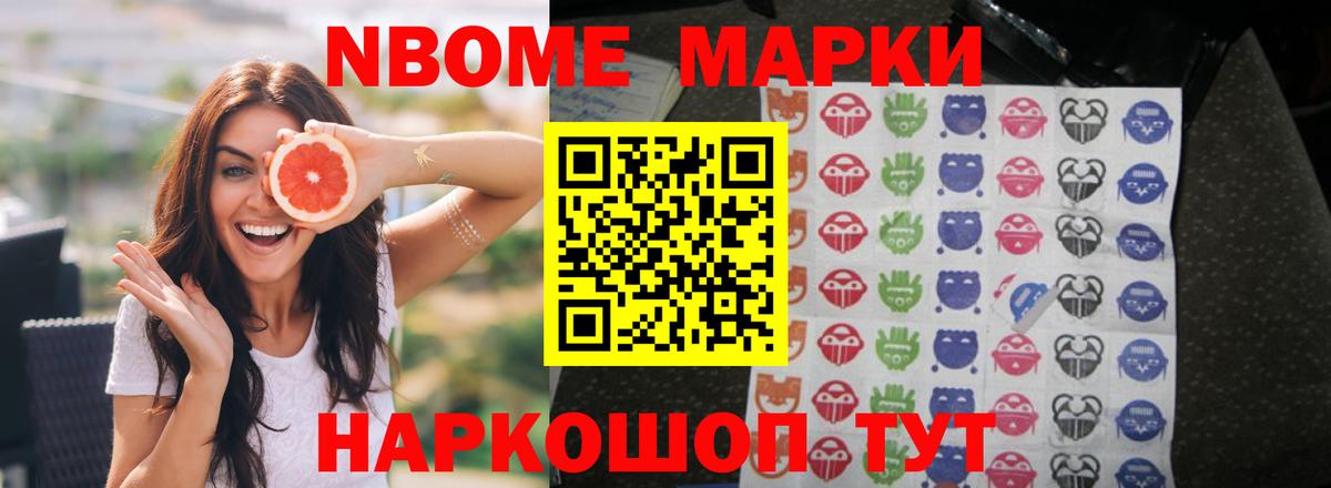 Лсд 25 экстази ecstasy  Вход с VPN    вход  LSD-25 экстази кислота  Улан-Удэ  ЛСД экстази 